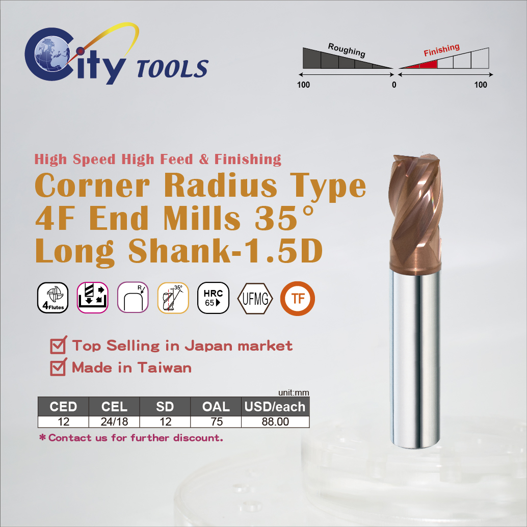 Corner Radius Type 4F End Mills 35° Long Shank-1.5D