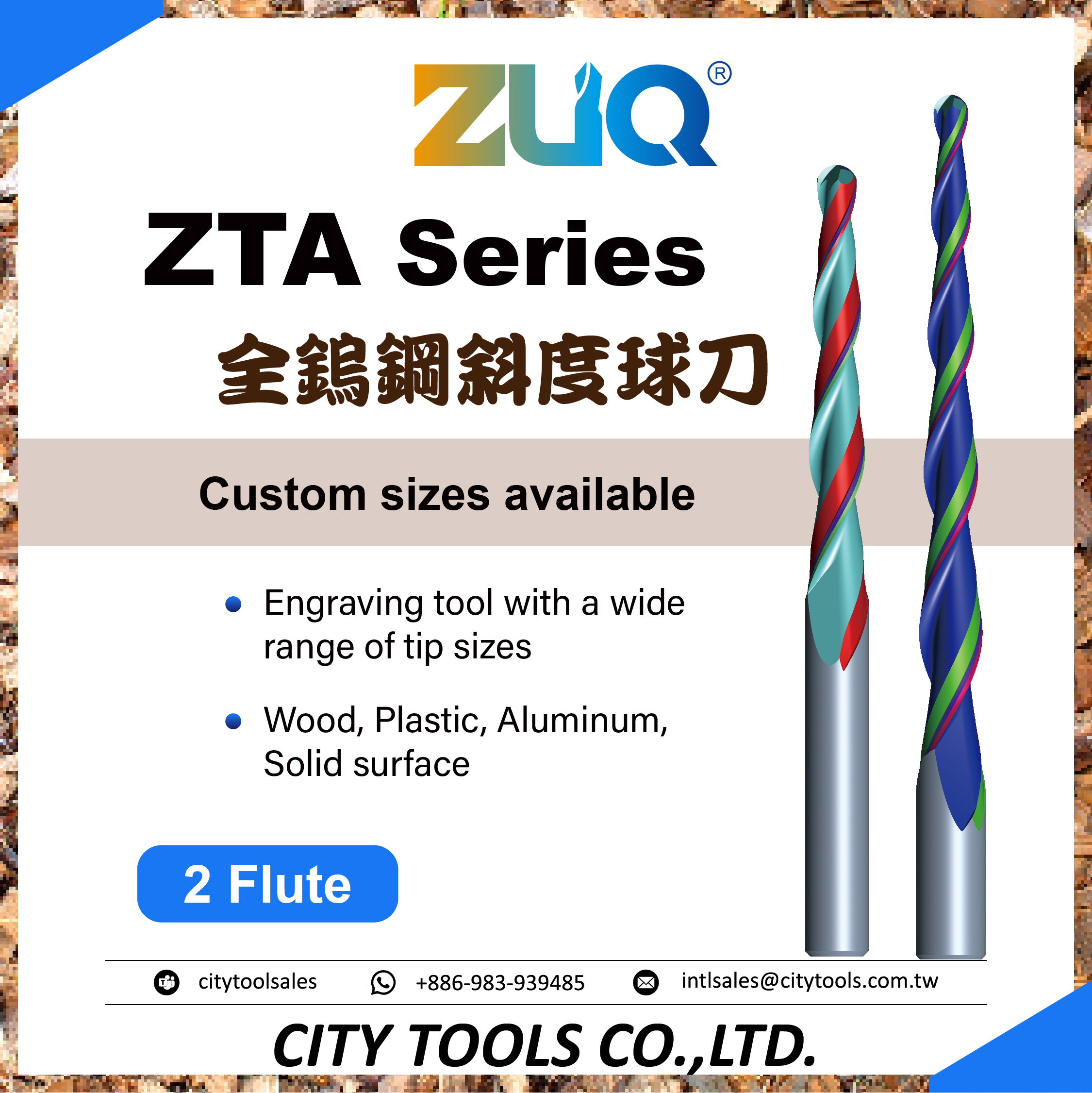 ZTA Series