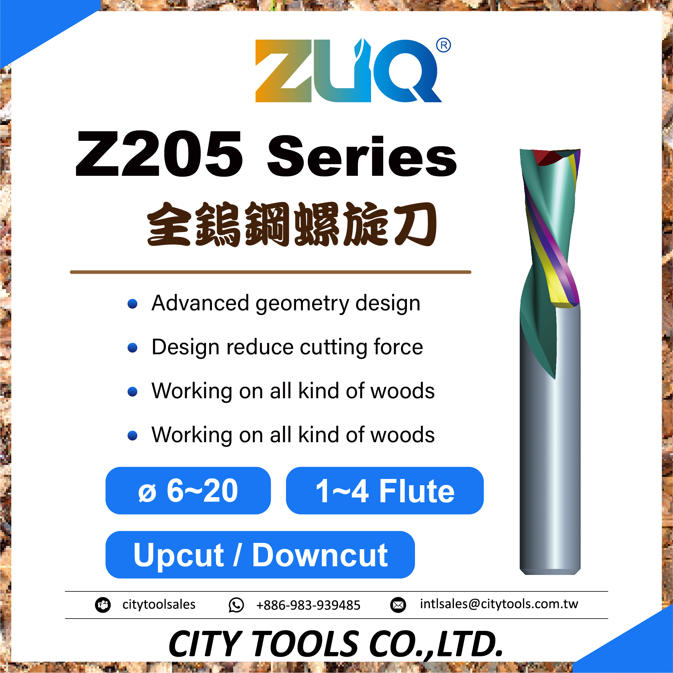 Z205