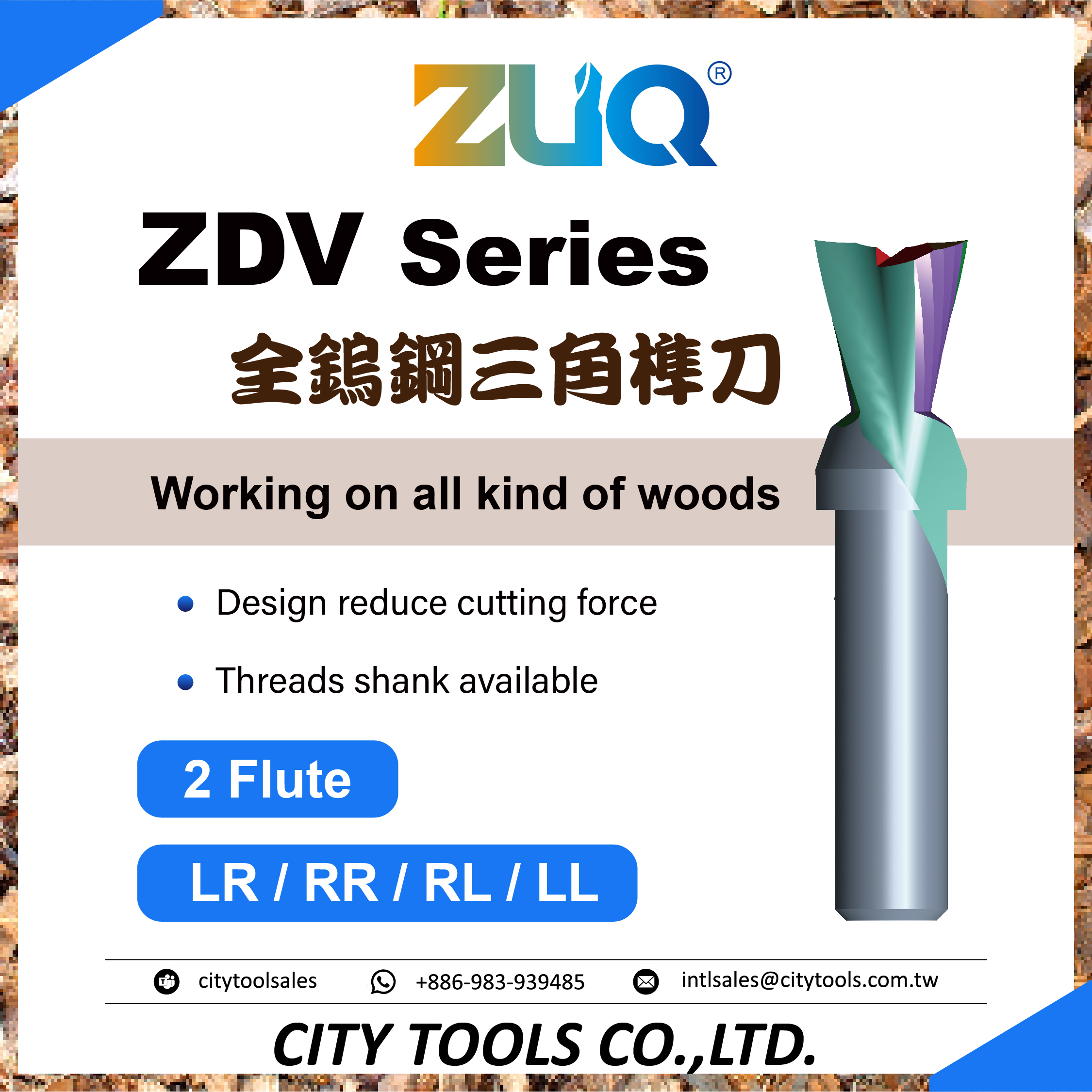 ZDV Series